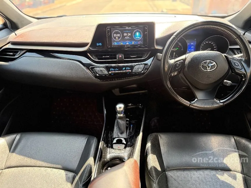 2020 Toyota C-HR HV Mid SUV