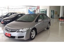 2008 Honda Civic 1.8 FD (ปี 05-12) S i-VTEC Sedan AT