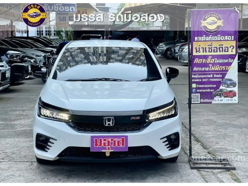 2023 Honda City RS Sedan