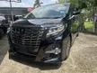 Used 2017 Toyota Alphard 2.5 SC Package MPV ( A ) END YEAR SALES