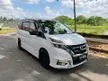 Used 2019 Nissan Serena 2.0 S High
