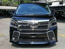2016 Toyota Vellfire 2.5 Z A Edition MPV