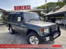 1990 Mitsubishi Pajero 2.6 (MT) ONE OWNER / GOOD CONDITION (VIEW TO BELIEVE)