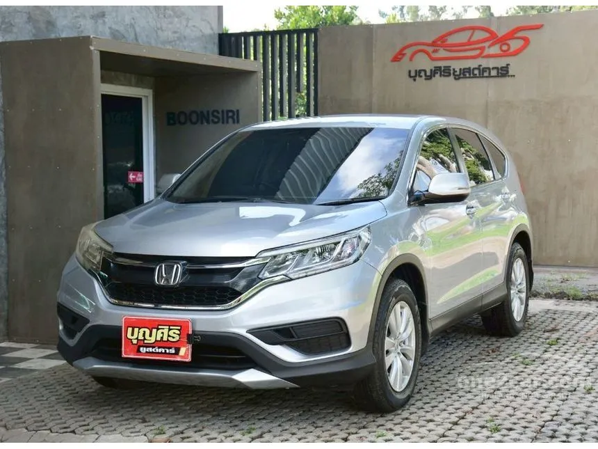 2015 Honda CR-V S SUV