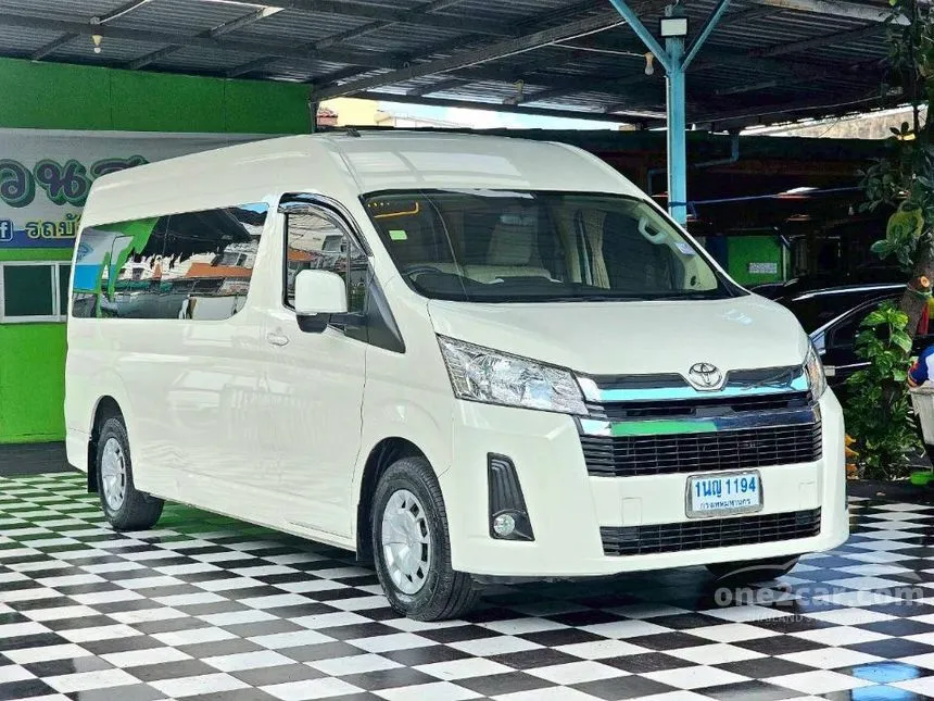 2023 Toyota Commuter Van