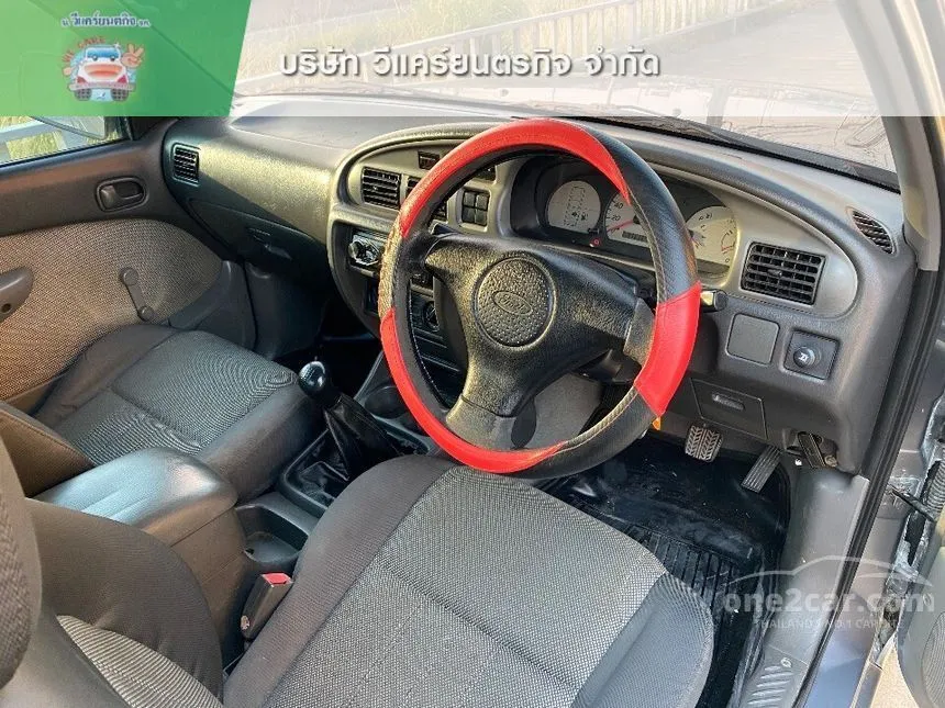 2005 Ford Ranger XL Pickup