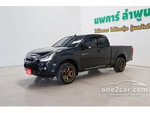 2019 Isuzu D-MAX 1.9 L Space Cab (ABS) Pickup