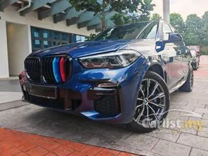 2020 BMW X5 3.0 xDrive45e M Sport SUV
