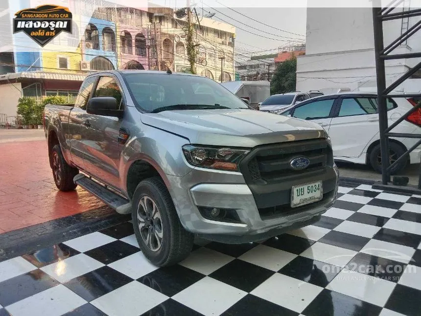 2017 Ford Ranger Hi-Rider XL+ Pickup