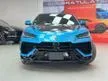 2023 Lamborghini Urus 4.0 Performante SUV - Japan Full Spec - Grade A