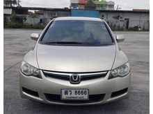2006 Honda Civic 1.8 FD (ปี 05-12) S Sedan AT