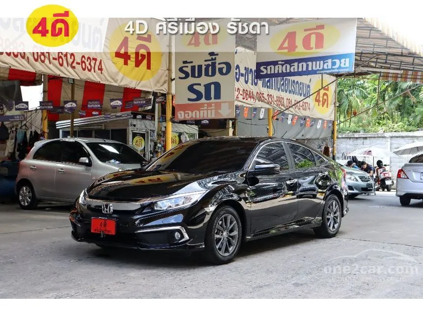 2019 Honda Civic EL i-VTEC Sedan
