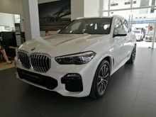 2021 BMW X5 3.0 xDrive45e M Sport SUV