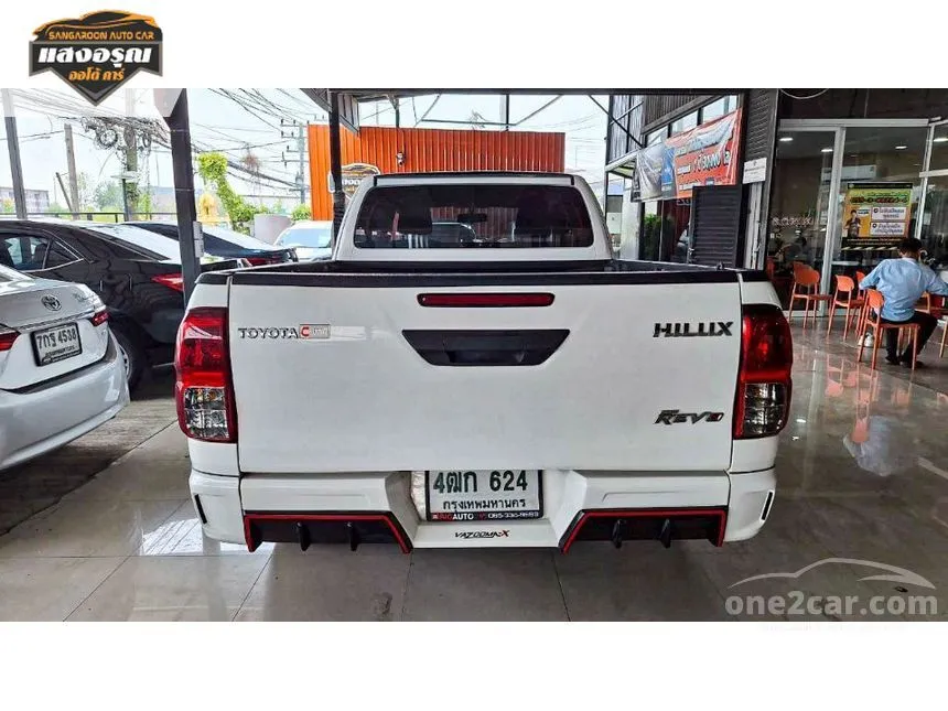 2023 Toyota HILUX REVO Z Edition Entry Smart Cab Pickup