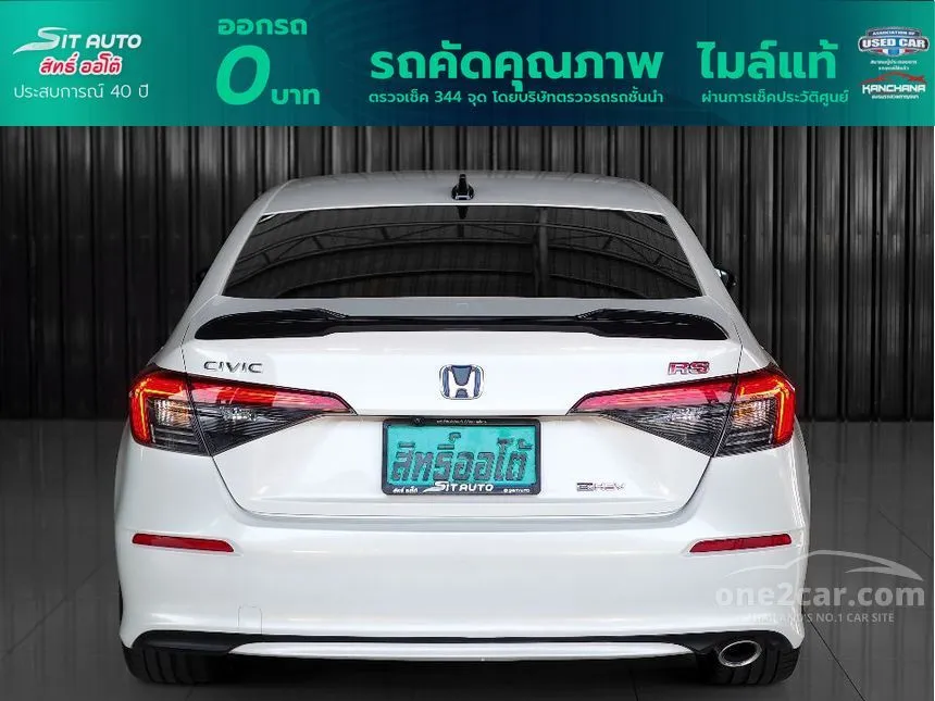 2023 Honda Civic e:HEV RS Sedan