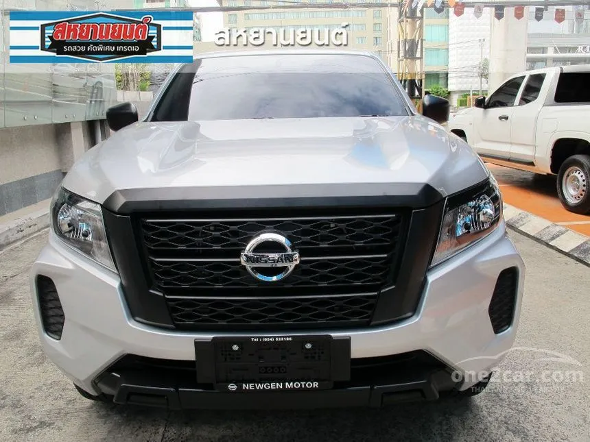 2026 Nissan Navara Calibre SL King Cab Pickup