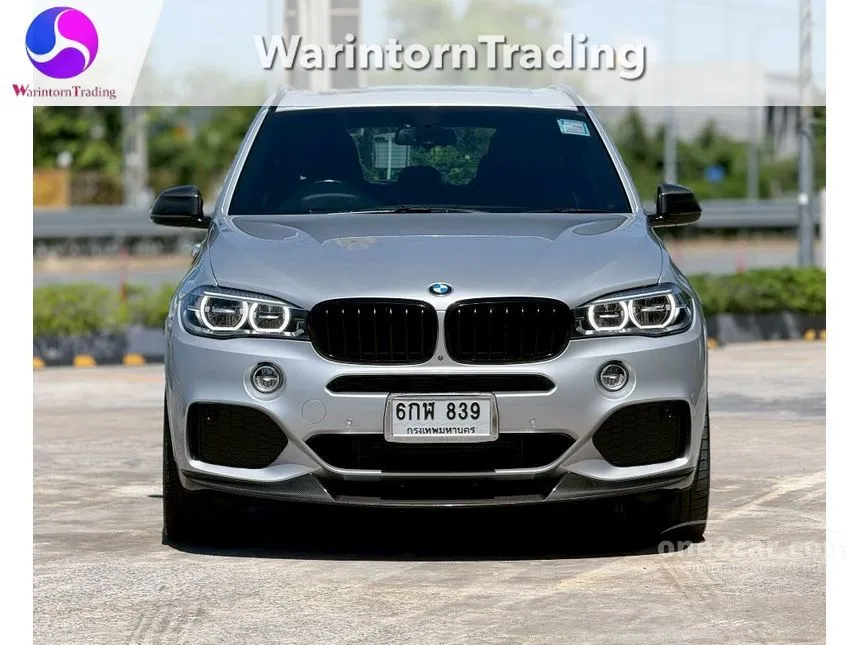 2015 BMW X5 xDrive40e M Sport SUV