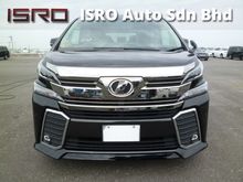 Toyota Vellfire 2.5 Z G Edition MPV SUNROOF
