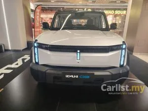 2025 iCaur 03 SUV