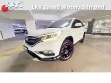 2016 Honda CR-V 2.0 SUV OFFER