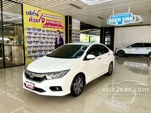 2017 Honda City 1.5 SV Sedan