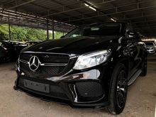 2016 Mercedes-Benz GLE450 3.0 AMG Coupe