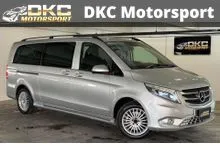 2017 MERCEDES BENZ MB VITO TOURER / AUTOMATIC CLIMATE CONTROL / MULTIFUNCTION STEERING WHEEL / CRUISE CONTROL / ESP / REAR PARKING SENSORS / RWD / PM