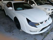 1997 Hyundai Coupe 1.8 Coupe
