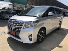 2016 Toyota Alphard 2.5 (ปี 15-18) HYBRID E-Four Van AT