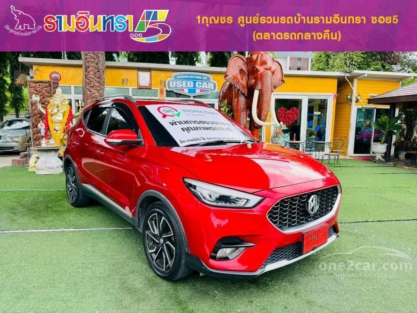 2023 MG ZS X+ SUV