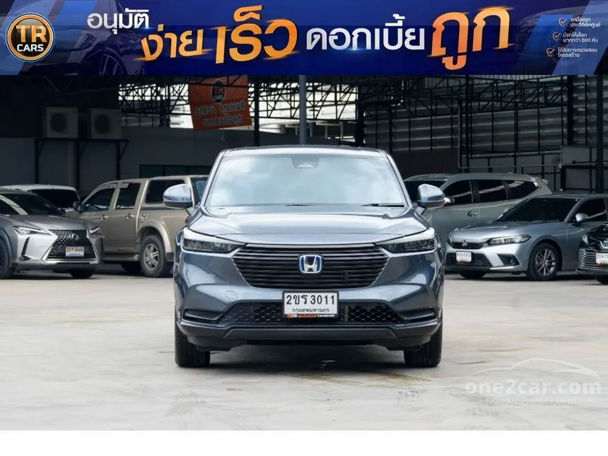 2022 Honda HR-V e:HEV E SUV