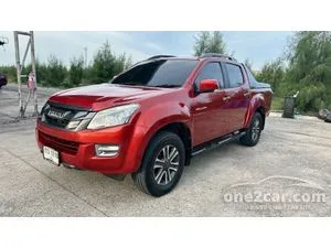 2015 Isuzu D-MAX 2.5 Hi-Lander Z-Prestige Cab-4 Pickup