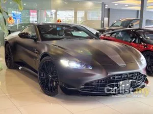 2023 Aston Martin Vantage 4.0 F1 Edition Coupe