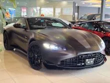 2023 Aston Martin Vantage 4.0 F1 Edition Coupe Matte Black