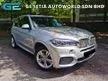 Used 2018 BMW X5 2.0 xDrive40e M Sport SUV ORIGINAL MILEAGES NOW 38K [FULL SERVICES RECORDS]