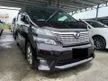 Used 2010 Toyota Vellfire 2.4 Z Platinum, ONE JAPANESS OWNER, NOT ACCIDENT CAR MPV