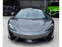 2019 McLaren 570S 3.8 Coupe Last Unregistered Unit