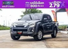 2018 Isuzu D-MAX 1.9 Cab-4 (ปี 11-17) Hi-Lander Z (DVD) Pickup