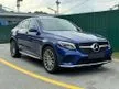 Recon 2019 SUNROOF KEYLESS PUSH START 2 ELECTRONIC MEMORY SEAT COUPE 9 SPEED Mercedes