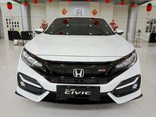 2020 Honda Civic 1.5 RS Hatchback