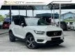 Used 2021 Volvo XC40 2.0 T5 R