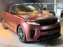 2025 Land Rover Range Rover 4.4 P635 SV Edition Two Carbon New Car