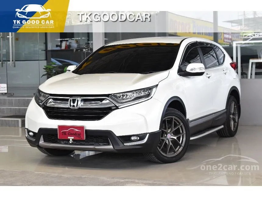 2018 Honda CR-V E SUV