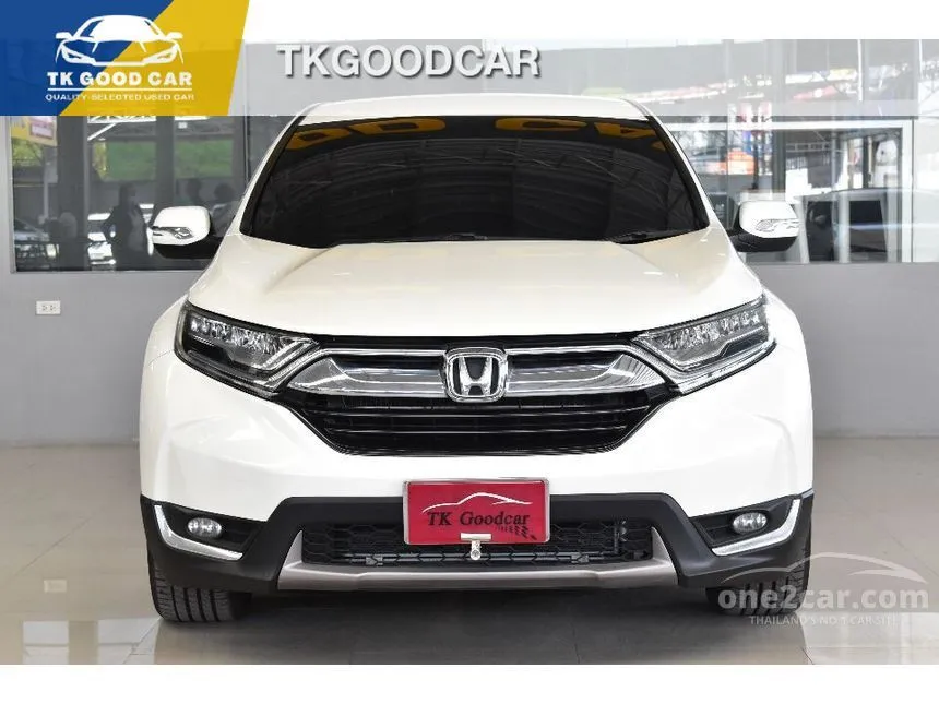 2018 Honda CR-V E SUV