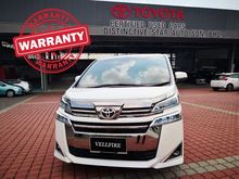 2018 Toyota Vellfire 2.5 MPV - Under Toyota Warranty + Full Service Record +Genuine Low Mileage +Less than 1 Year Car