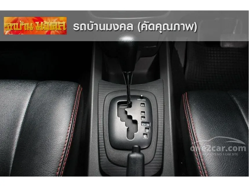 Toyota Avanza 2012 G 1.5 in กรุงเทพและปริมณฑล Automatic Hatchback สีขาว ...