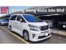 2012 Toyota Vellfire 3.5 V6 (A) ZG MODEL FACELIFT , CAREFUL OWNER, HOME THEATER, PILOT SEAT, SUNROOF, MILEAGE DONE 85K KM, 18