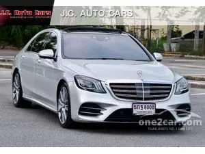 2021 Mercedes-Benz S350 2.9 d AMG Premium Sedan