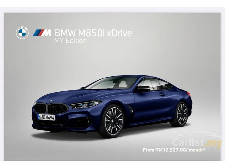 2023 BMW M850i xDrive MY Edition Coupe