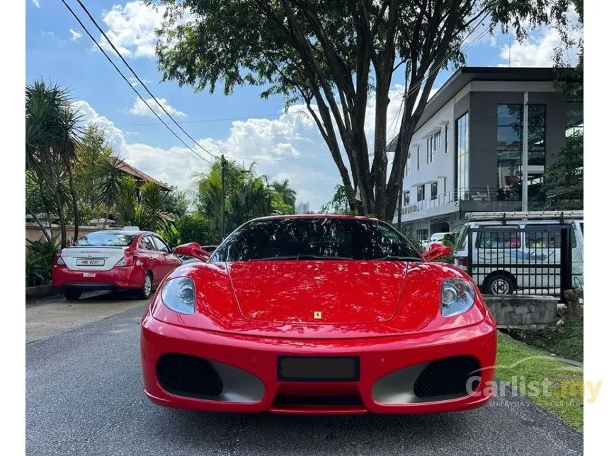 2008 Ferrari F430 Coupe